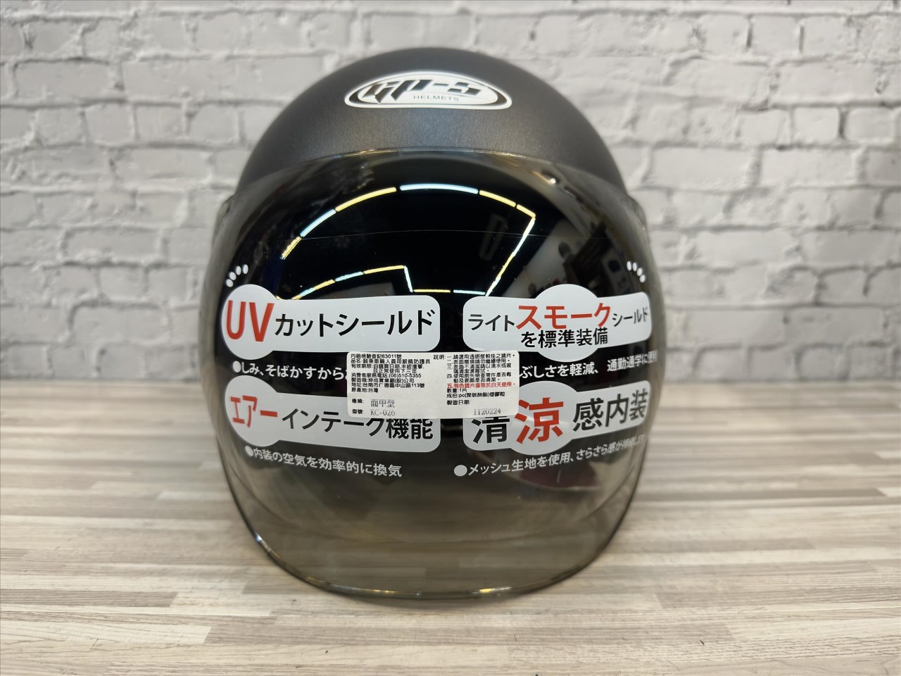 《遠古騎士》GP5 307 泡泡鏡復古帽 小帽體 消光鐵灰 素色 復古式 安全帽 全可拆