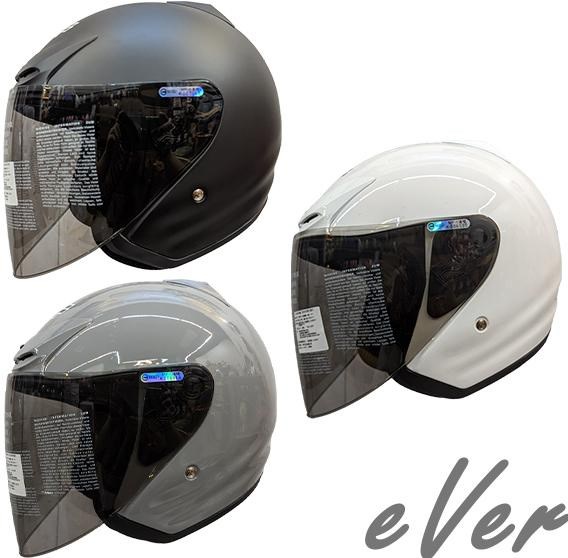 《遠古騎士》MING FENG MF-318 素色系列 半罩 安全帽 3/4罩