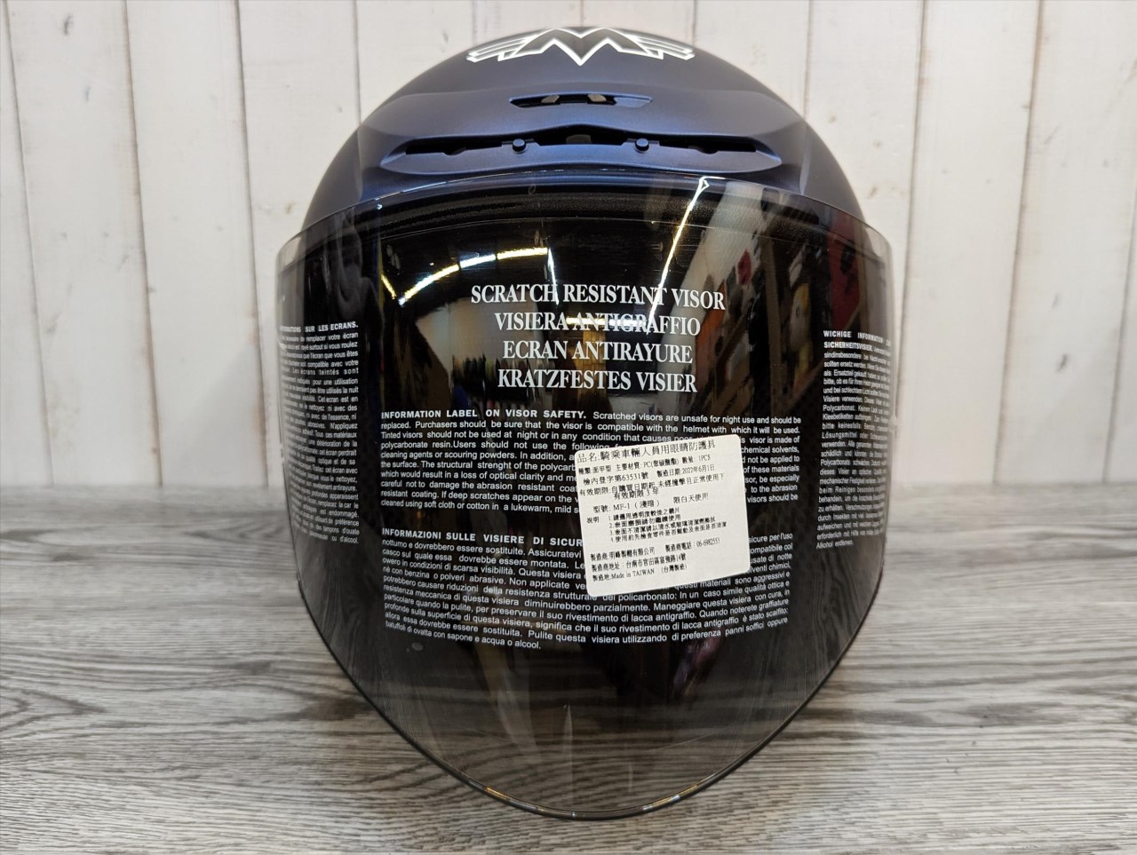 《遠古騎士》MING FENG MF-318 消光金屬藍 半罩 安全帽 3/4罩