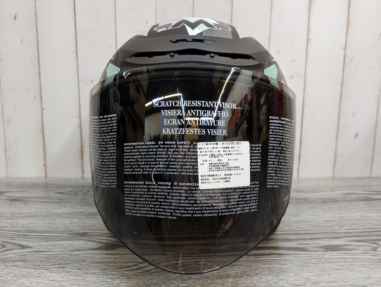 《遠古騎士》MING FENG MF-318 #A 消光水綠 半罩 安全帽 3/4罩 