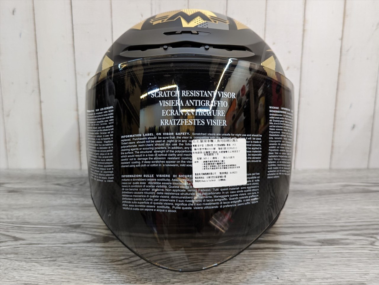 《遠古騎士》MING FENG MF-318 #A 消光棕 半罩 安全帽 3/4罩