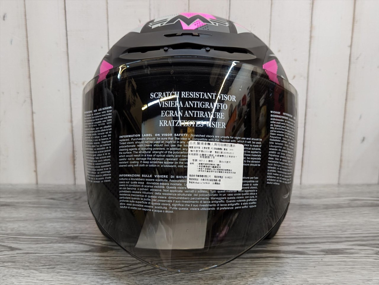 《遠古騎士》MING FENG MF-318 #A 消光粉紅 半罩 安全帽 3/4罩