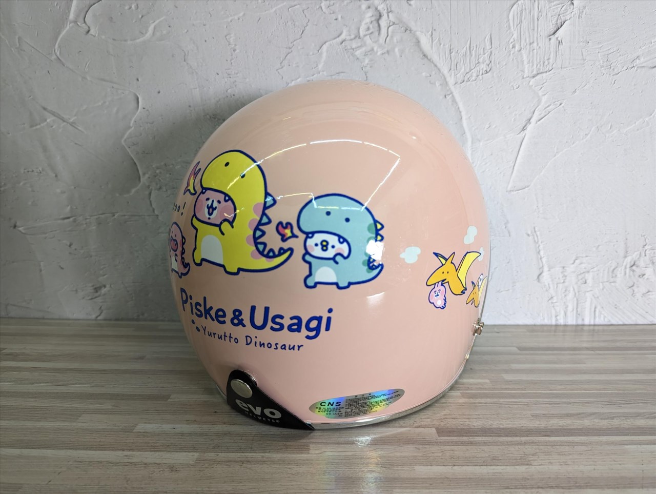 《遠古騎士》EVO CA310M 精裝版 恐龍卡拉 橘粉 半罩 安全帽 中帽體 復古帽