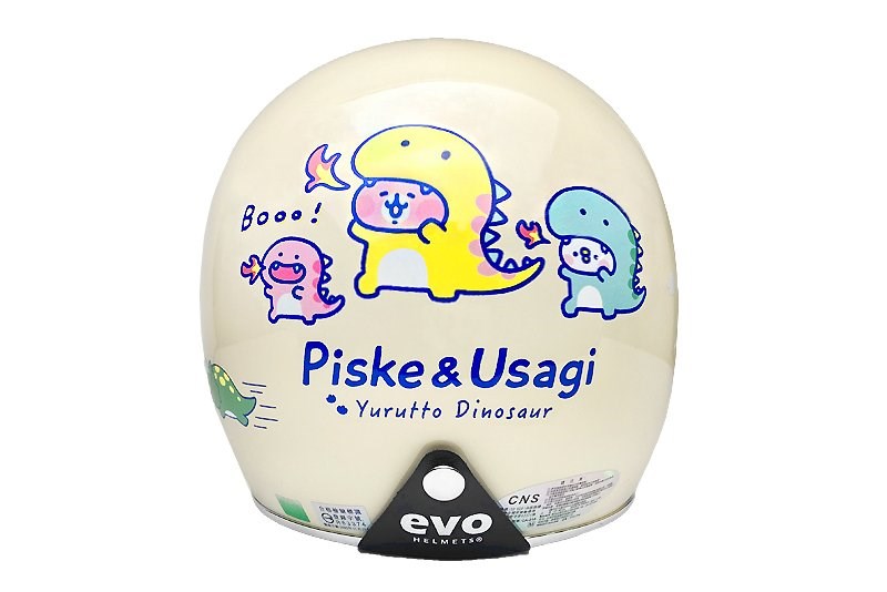 《遠古騎士》EVO CA310M 精裝版 恐龍卡拉 象牙白 半罩 安全帽 中帽體 復古帽