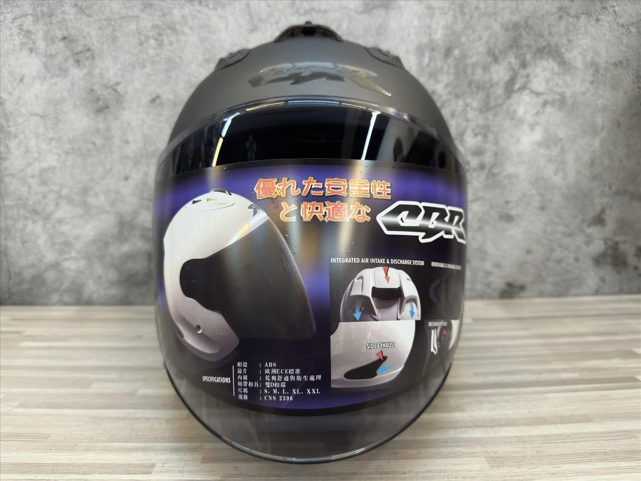《遠古騎士》CBR S70素色 平深灰 R帽 內襯全可拆洗 半罩 安全帽