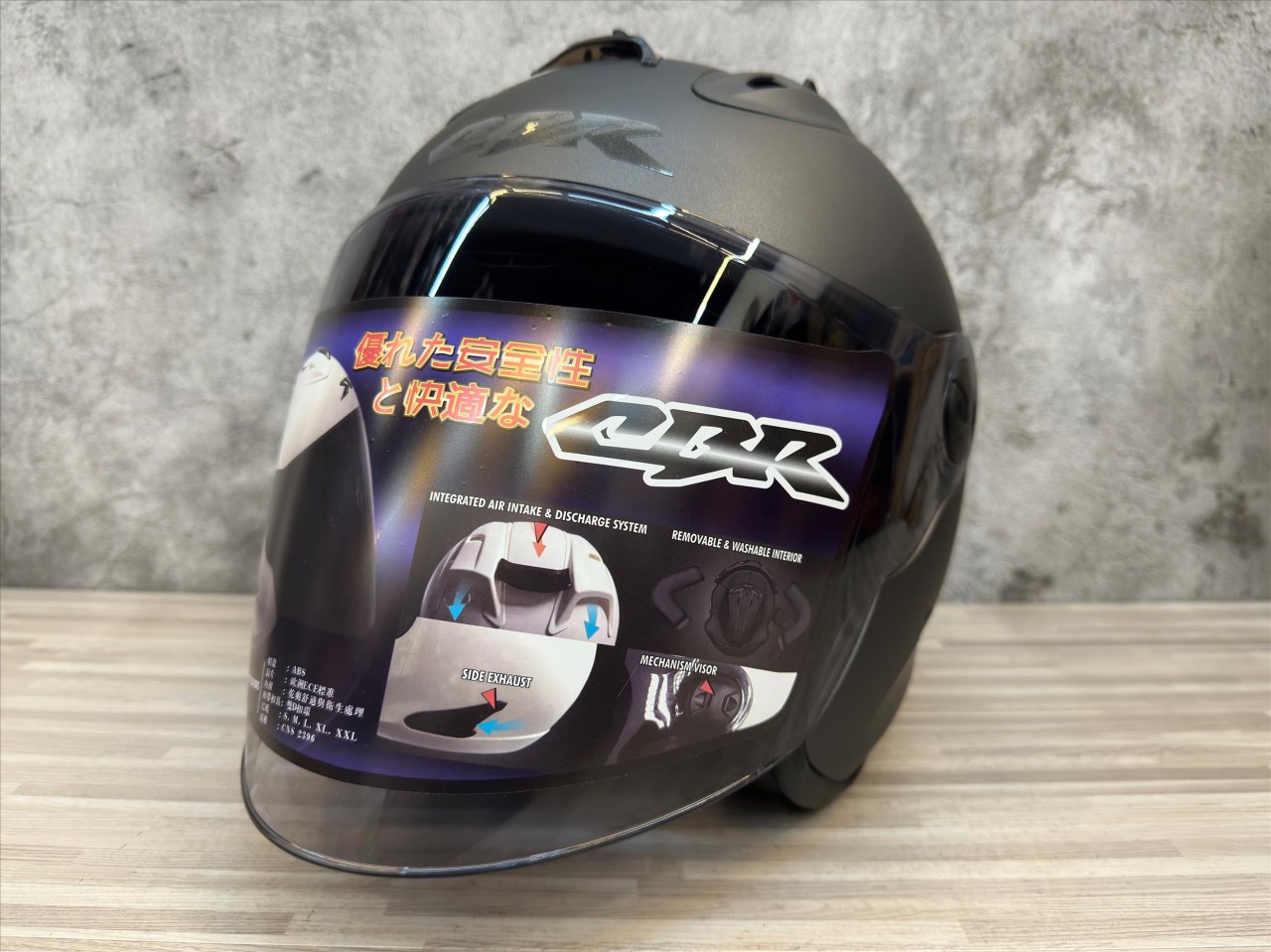 《遠古騎士》CBR S70素色 平深灰 R帽 內襯全可拆洗 半罩 安全帽
