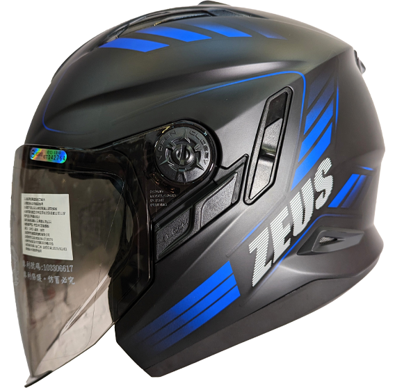 《遠古騎士》瑞獅 ZEUS 613B AJ10 消光黑藍 半罩安全帽 內襯全可拆 ZS613B