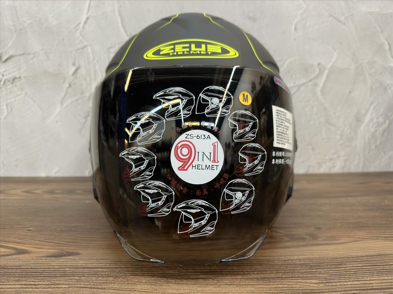 《遠古騎士》瑞獅 ZEUS 613B AJ10 消光黑黃 半罩安全帽 內襯全可拆 ZS613B