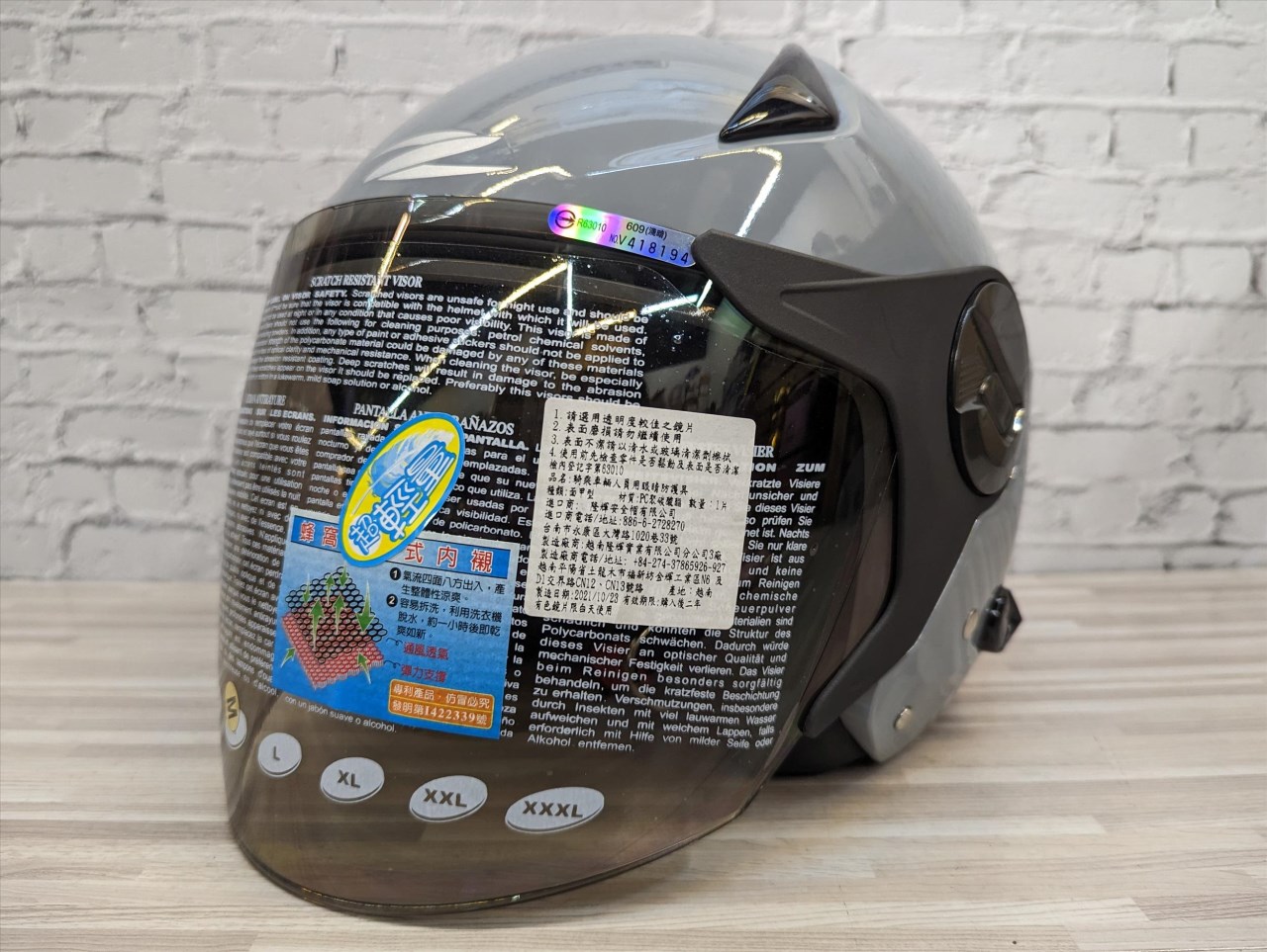 《遠古騎士》瑞獅 ZEUS 612A 素色 水泥灰 半罩安全帽 內襯全可拆 ZS612-A