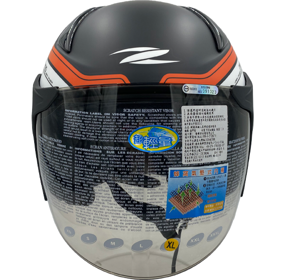 《遠古騎士》瑞獅 ZEUS 612A AD4 消光黑橘 半罩安全帽 內襯全可拆