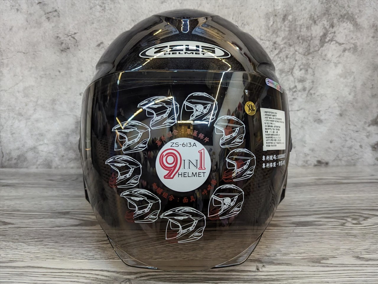 《遠古騎士》瑞獅 ZEUS 613B 素色 亮黑 半罩安全帽 內襯全可拆 雙鏡片