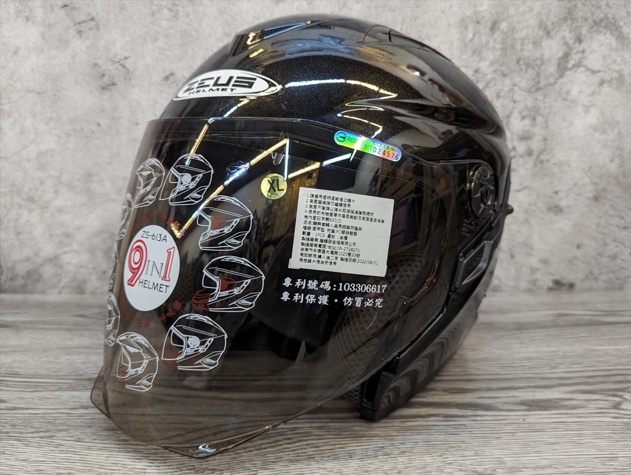 《遠古騎士》瑞獅 ZEUS 613B 素色 亮黑 半罩安全帽 內襯全可拆 雙鏡片