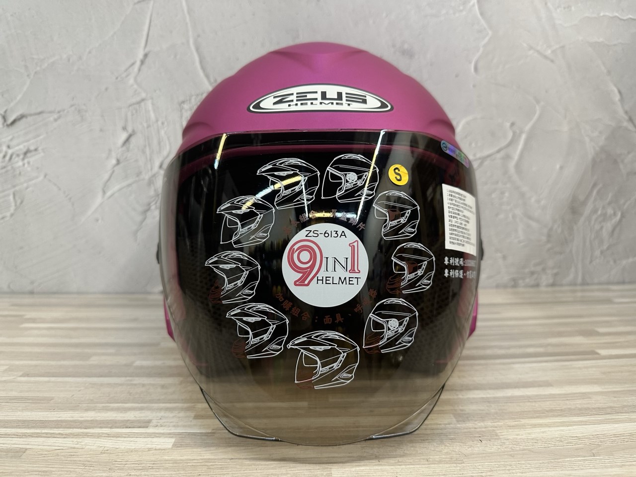 《遠古騎士》瑞獅 ZEUS 613B 素色 平光桃紅 半罩安全帽 內襯全可拆 雙鏡片