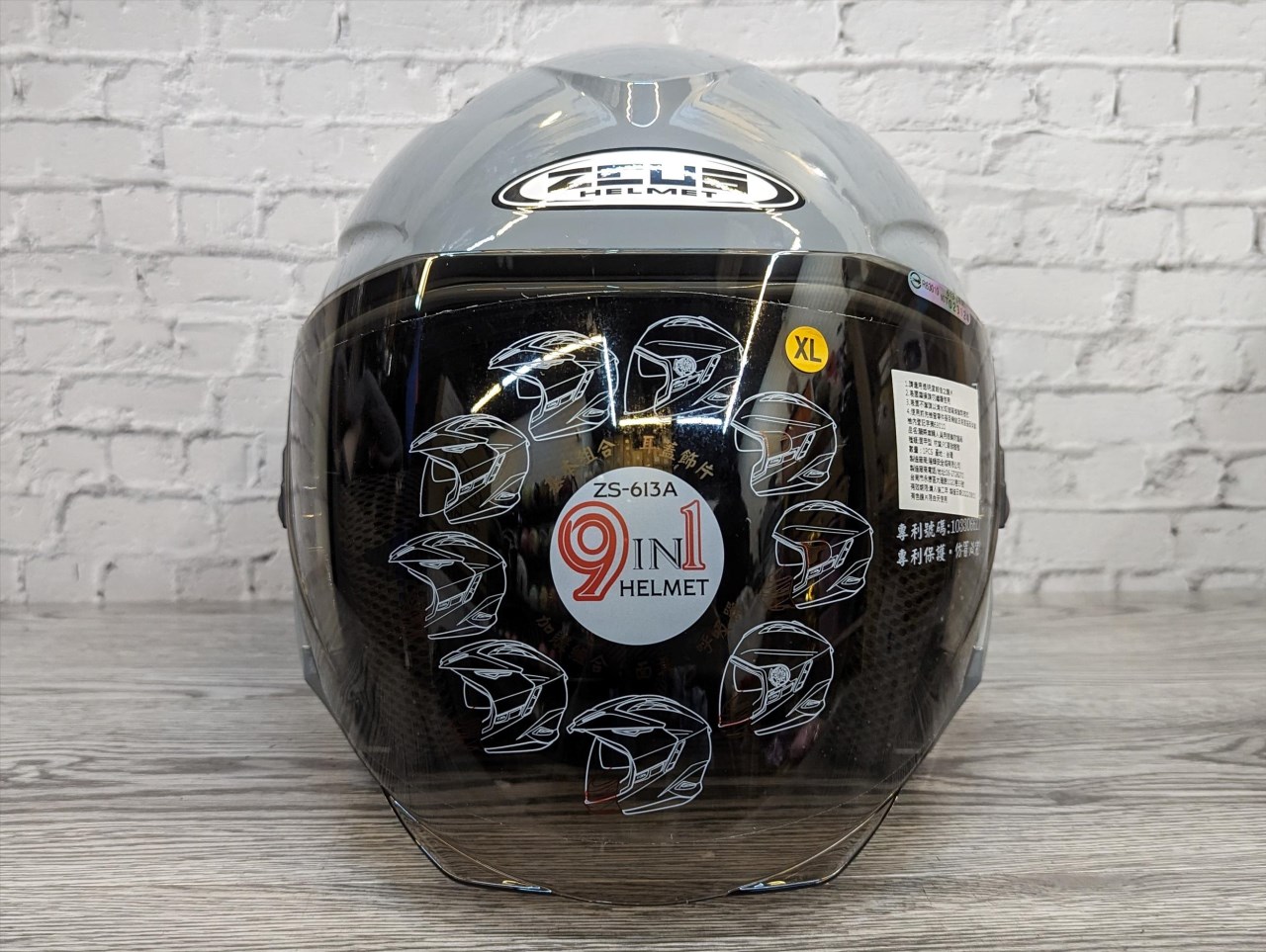 《遠古騎士》瑞獅 ZEUS 613B 素色 水泥灰 半罩安全帽 內襯全可拆 雙鏡片