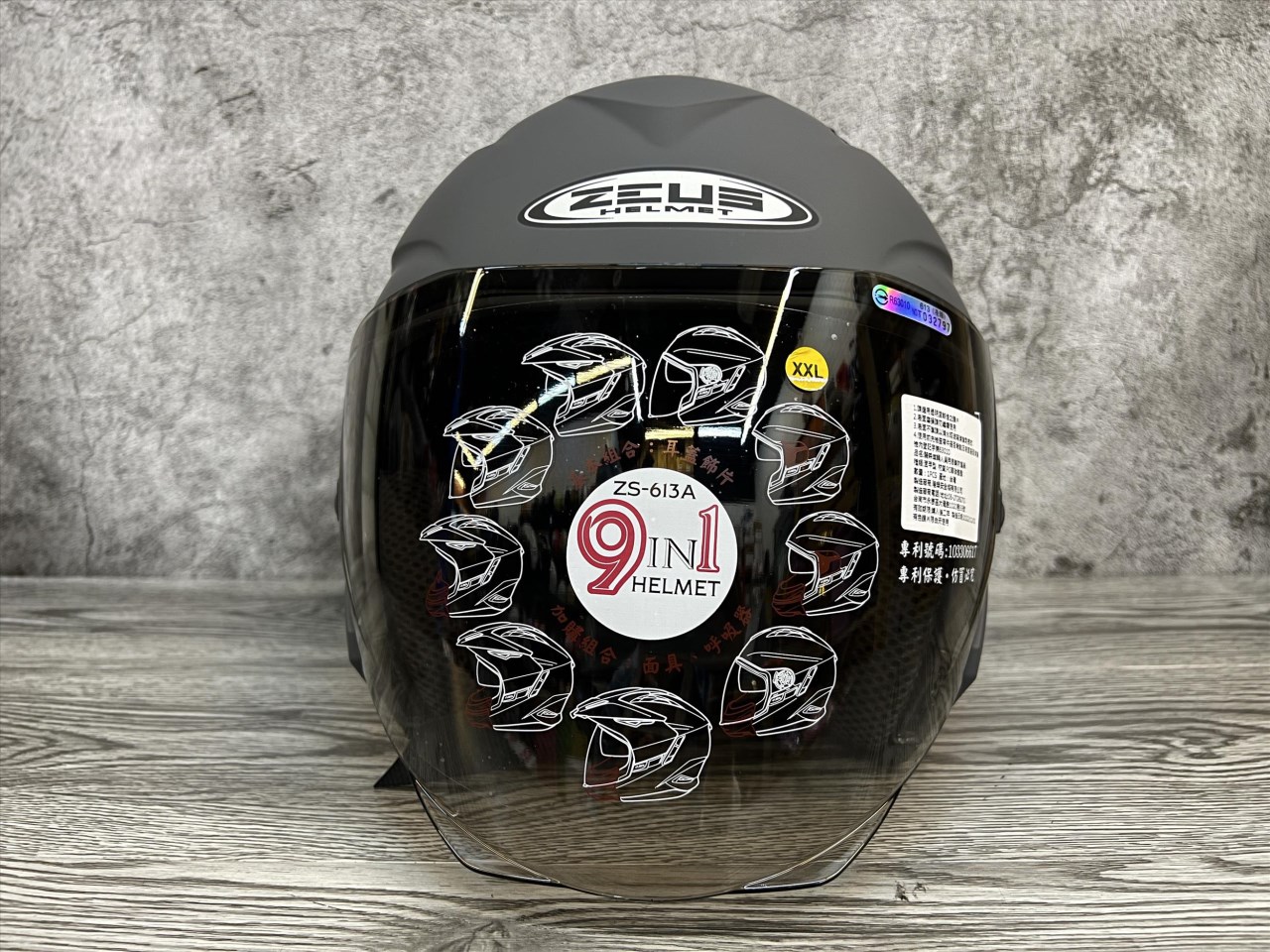 《遠古騎士》瑞獅 ZEUS 613B 素色 平光深灰 半罩安全帽 內襯全可拆 雙鏡片