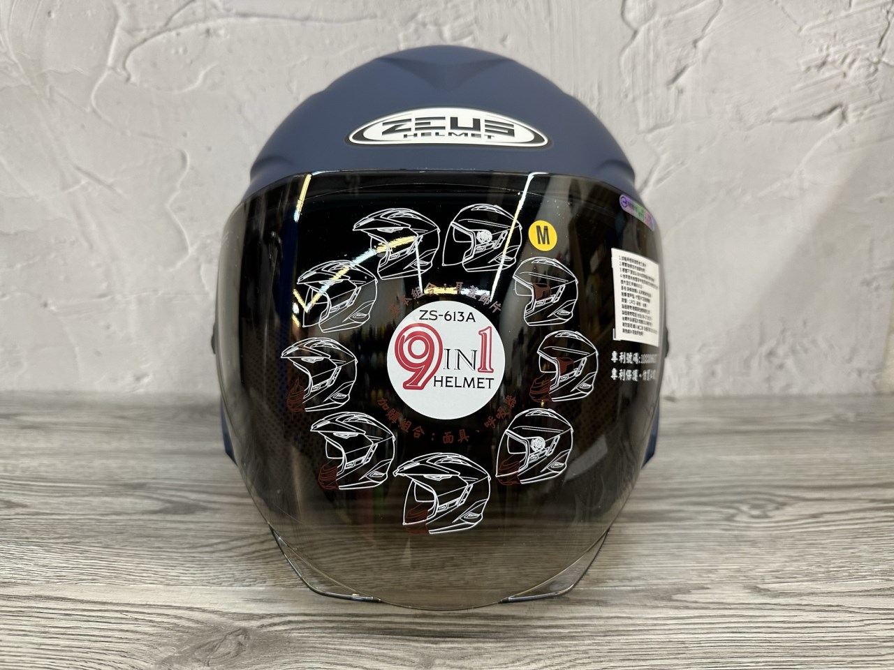《遠古騎士》瑞獅 ZEUS 613B 素色 啞光藍 半罩安全帽 內襯全可拆 ZS613B