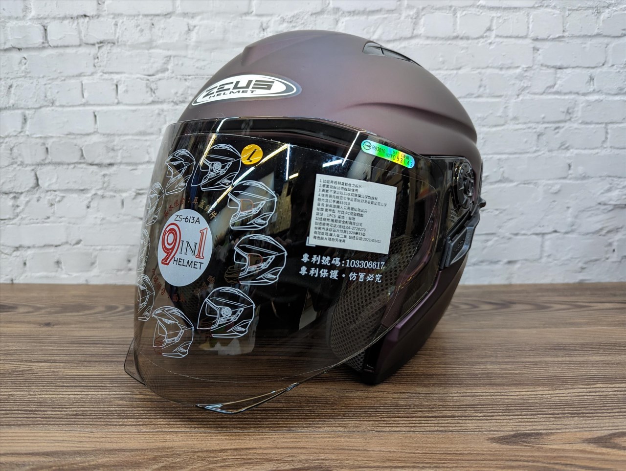 《遠古騎士》瑞獅 ZEUS 613B 素色 平光酒紅 半罩安全帽 內襯全可拆 雙鏡片