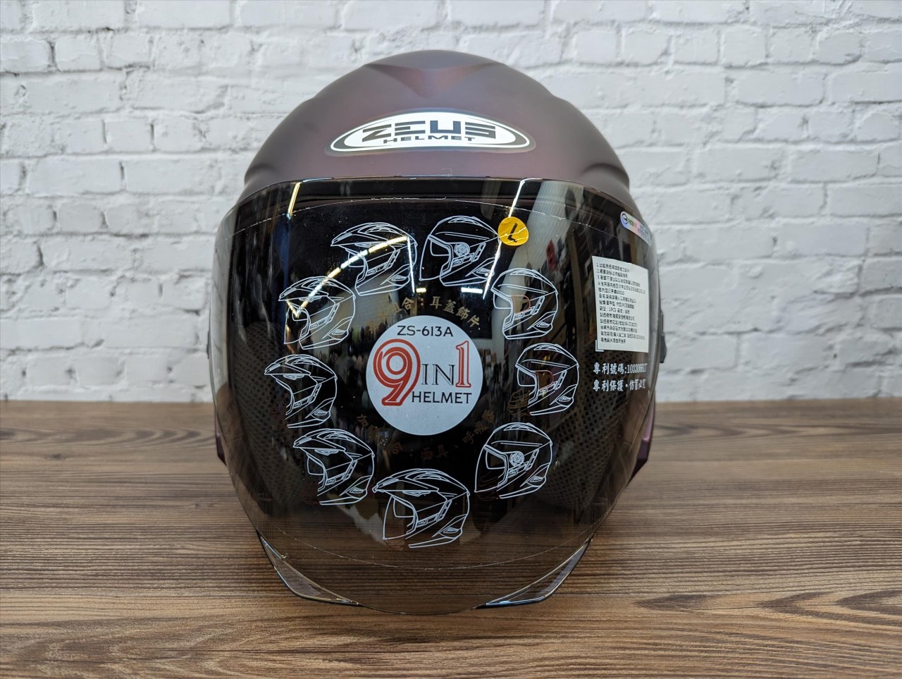 《遠古騎士》瑞獅 ZEUS 613B 素色 平光酒紅 半罩安全帽 內襯全可拆 雙鏡片