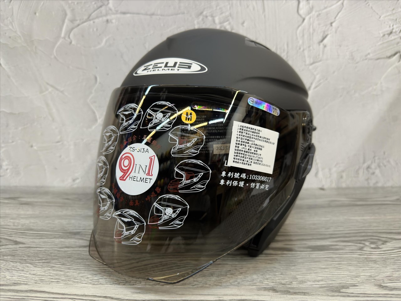 《遠古騎士》瑞獅 ZEUS 613B 素色 平光黑 半罩安全帽 內襯全可拆 雙鏡片