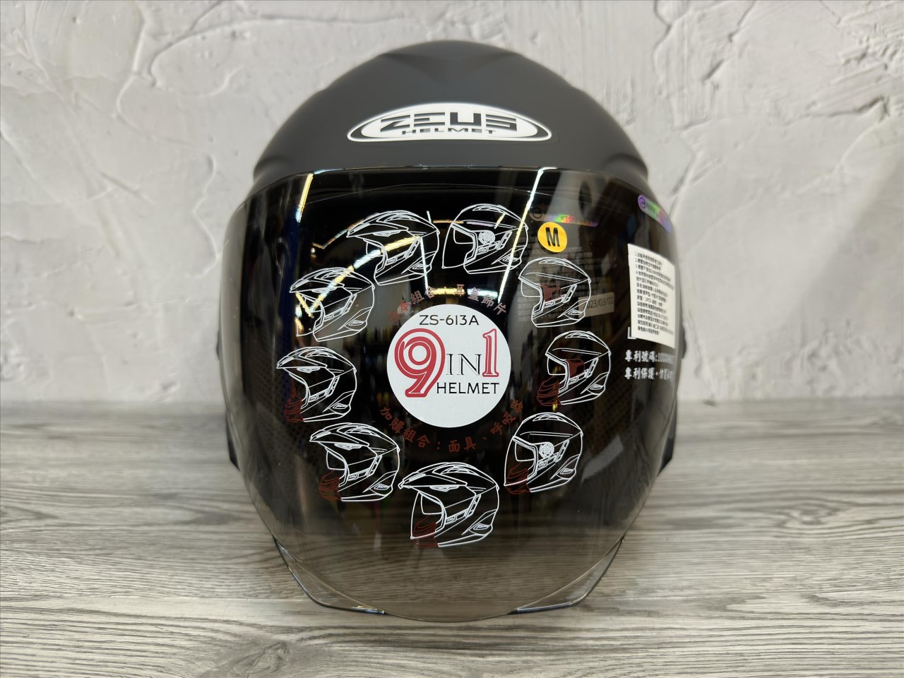 《遠古騎士》瑞獅 ZEUS 613B 素色 平光黑 半罩安全帽 內襯全可拆 雙鏡片