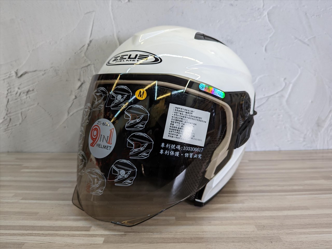 《遠古騎士》瑞獅 ZEUS 613B 素色 白色 半罩安全帽 內襯全可拆 雙鏡片