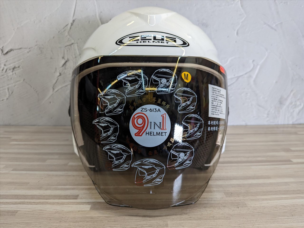 《遠古騎士》瑞獅 ZEUS 613B 素色 白色 半罩安全帽 內襯全可拆 雙鏡片