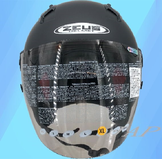 《遠古騎士》瑞獅 ZEUS 213 素 平光黑 半罩安全帽 內襯全可拆 ZS213