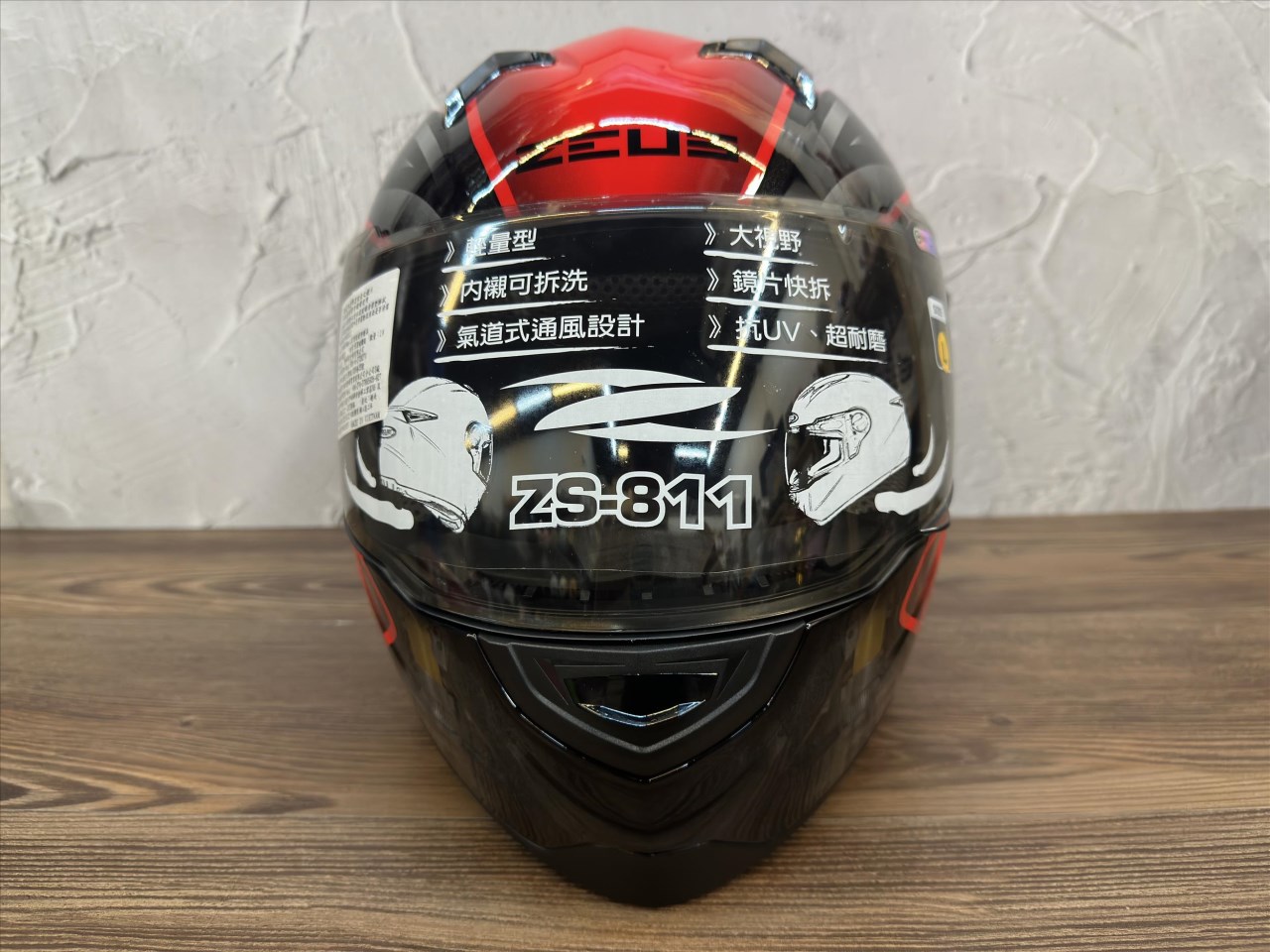 《遠古騎士》瑞獅 ZEUS 811 AL39 黑紅 全罩安全帽 內襯全可拆