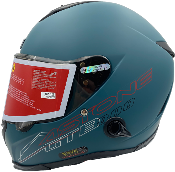 《遠古騎士》ASTONE GTB800 AO12 消光深藍綠 雙鏡片雙D扣 全罩安全帽
