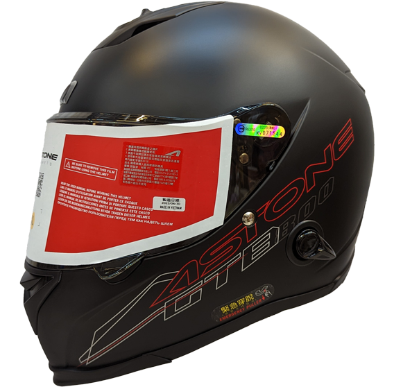 《遠古騎士》ASTONE GTB800 AO12 消光黑 雙鏡片 雙D扣 全罩安全帽