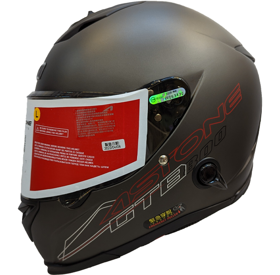《遠古騎士》ASTONE GTB800 AO12 消光黑銀 雙鏡片 雙D扣 全罩安全帽