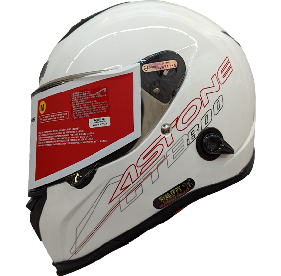 《遠古騎士》ASTONE GTB800 AO12 白色 雙鏡片 雙D扣 全罩安全帽
