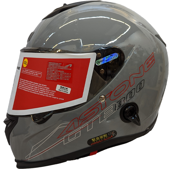 《遠古騎士》ASTONE GTB800 AO12 水泥灰 雙鏡片 雙D扣 全罩安全帽