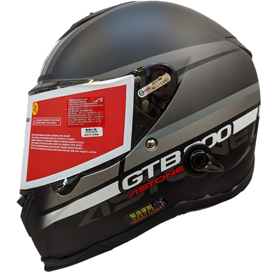 《遠古騎士》ASTONE GTB800 AO10 消光黑銀 雙鏡片 雙D扣 全罩安全帽