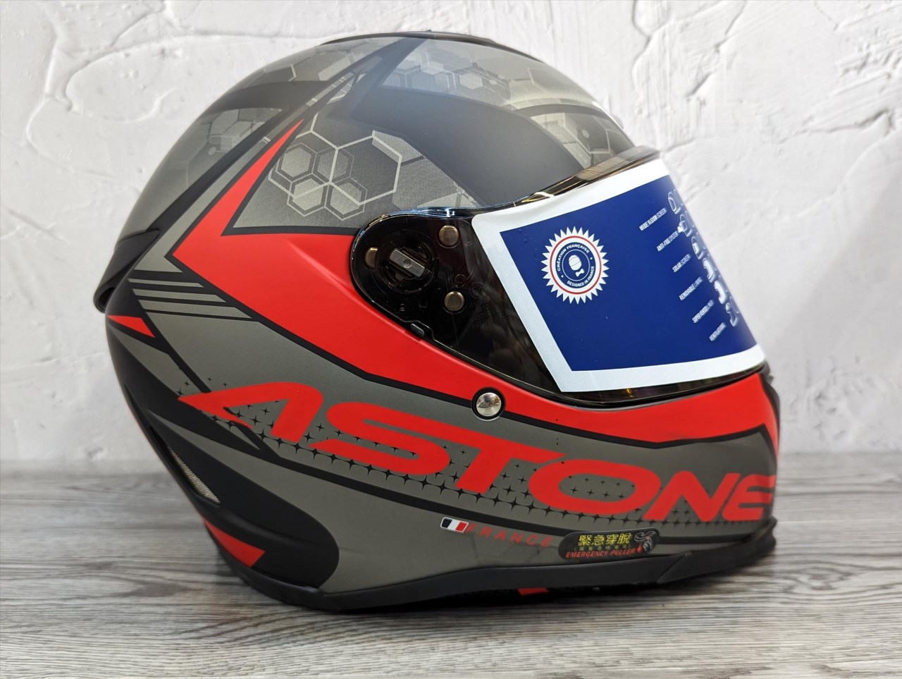 《遠古騎士》ASTONE GTB800 AO11 平光黑灰紅 雙鏡片 雙D扣 全罩安全帽