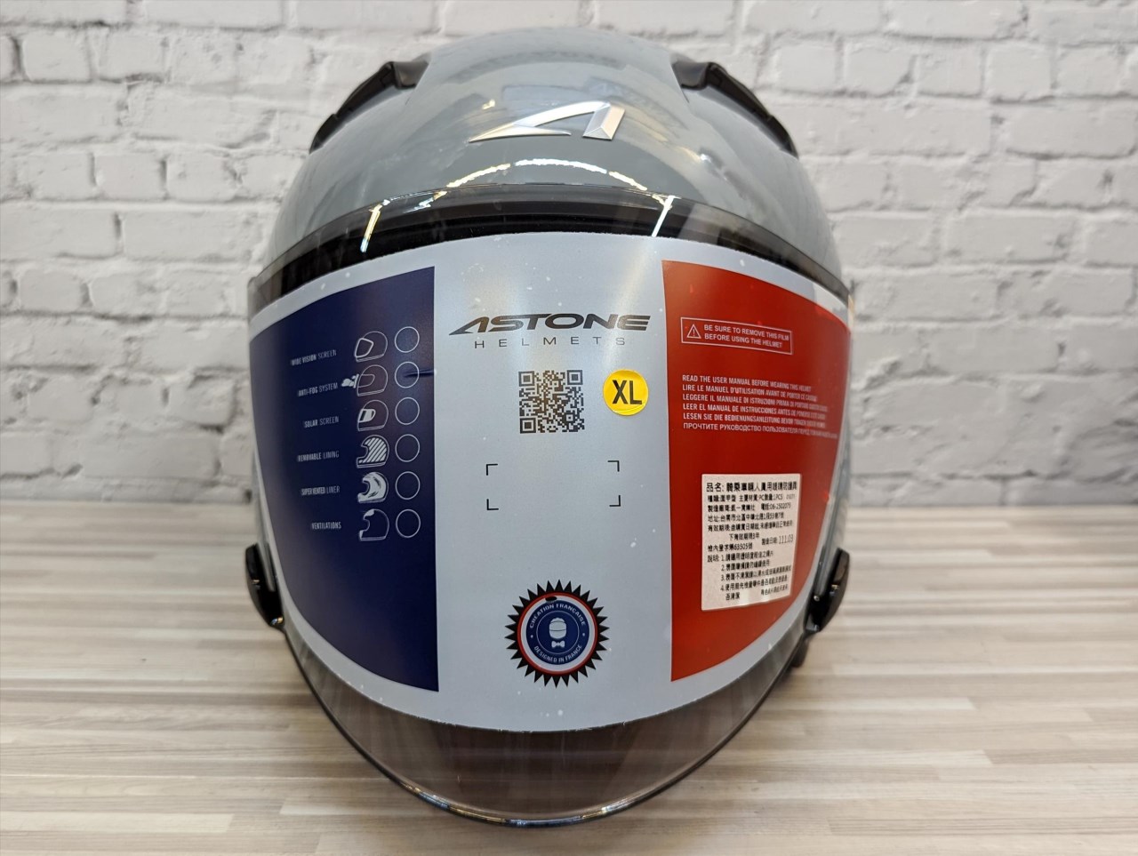 《遠古騎士》ASTONE DJR 素色 水泥灰 耳機曹 眼鏡溝槽 全拆洗 半罩 安全帽 