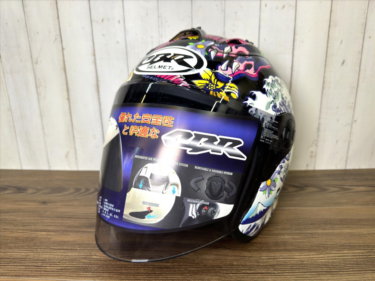 《遠古騎士》CBR S70 浮世繪 亮黑色 內襯全可拆洗 半罩 復古帽 安全帽