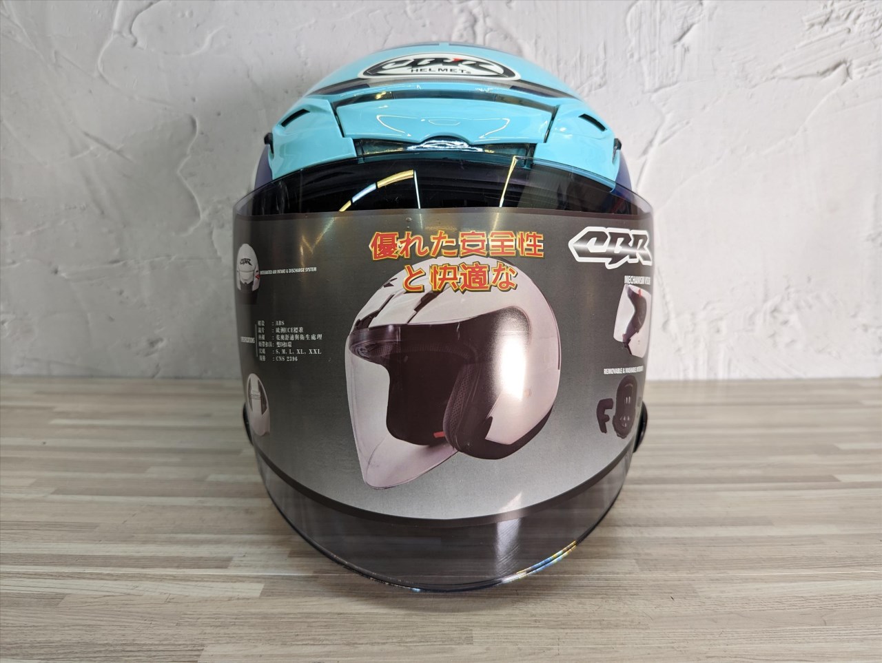 《遠古騎士》CBR S60  電源  R帽 內襯全可拆洗 半罩 安全帽 超透氣孔
