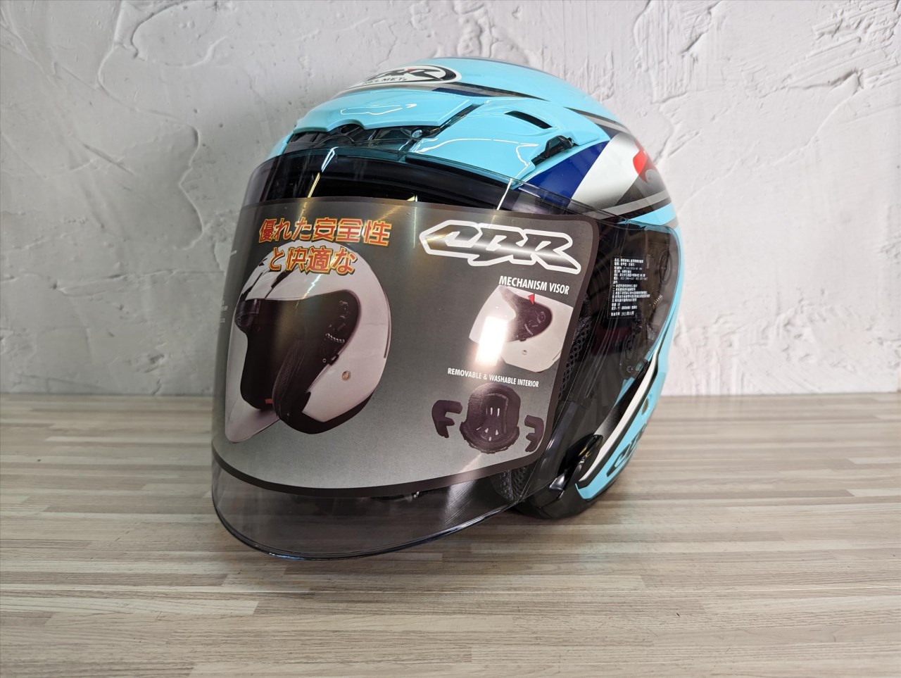 《遠古騎士》CBR S60  電源  R帽 內襯全可拆洗 半罩 安全帽 超透氣孔