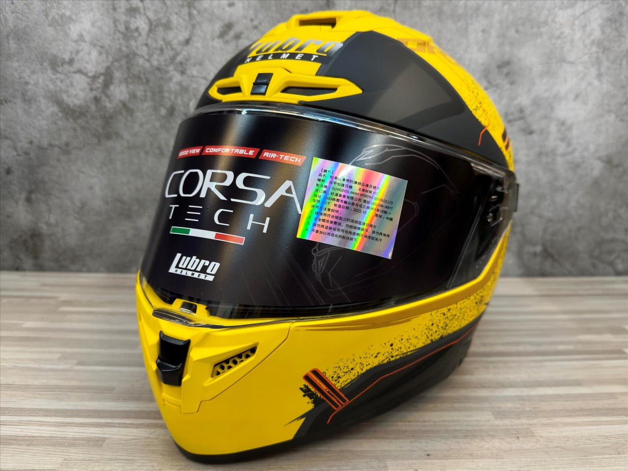 《遠古騎士》 LUBRO CORSA TECH 361消光黃 全罩 安全帽 雙D扣