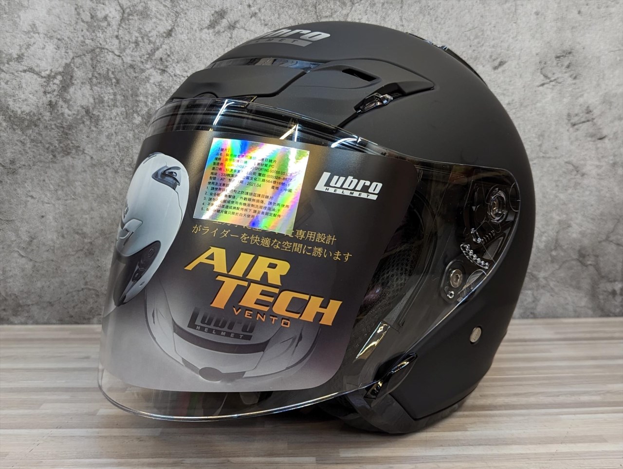 《遠古騎士》LUBRO AIR TECH 素色 消光黑 內襯可拆 安全帽 雙D扣 R帽