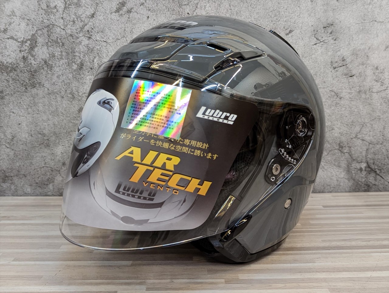 《遠古騎士》LUBRO AIR TECH 素色 水泥灰 內襯可拆 安全帽 雙D扣 R帽