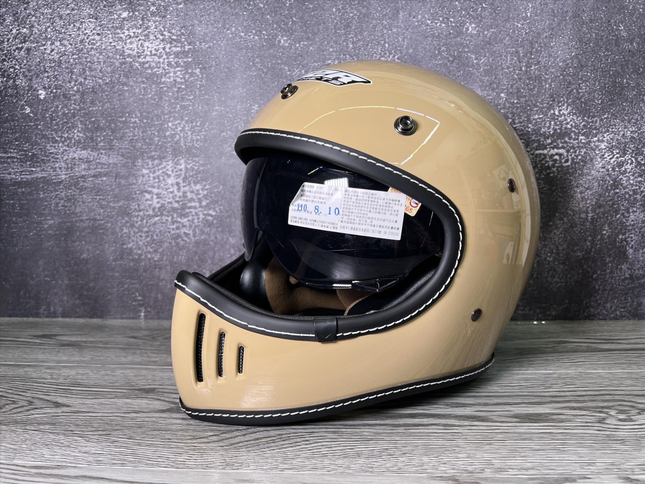 《遠古騎士》M2R MX-2 MX2 SV 米灰色 素色 輕量 山車帽 全罩 雙鏡 安全帽