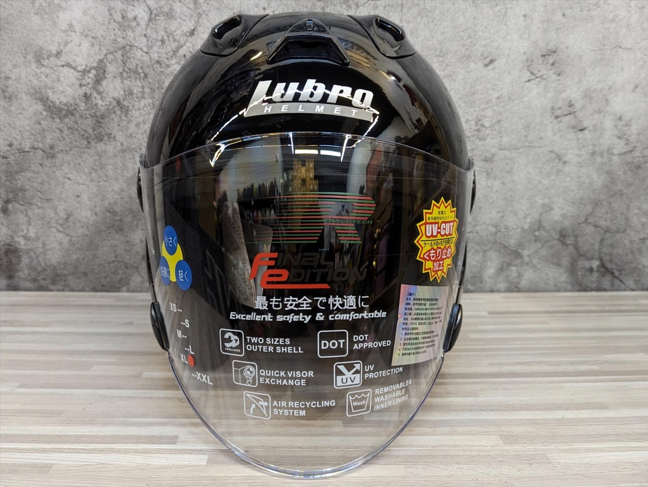  《遠古騎士》LUBRO RACE TECH 素色 黑 內襯可拆 安全帽 雙D扣 R帽