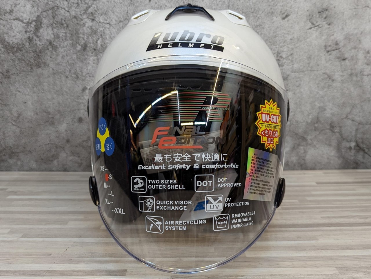 《遠古騎士》 LUBRO RACE TECH 素色 白 內襯可拆 安全帽 雙D扣 R帽