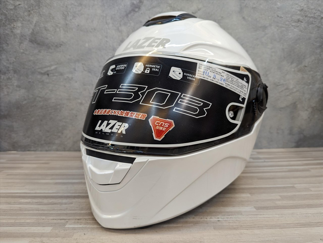 《遠古騎士》LAZER 安全帽 ST-303 素色 白 全罩安全帽大鴨尾