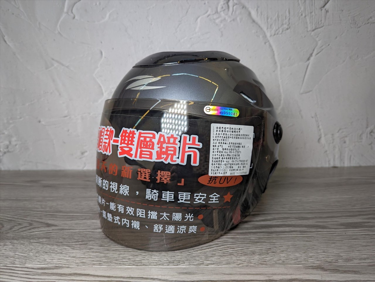 《遠古騎士》瑞獅 ZEUS 125FC 125-FC 素色 新鐵灰 半罩 安全帽 內襯全可拆洗 雙鏡片