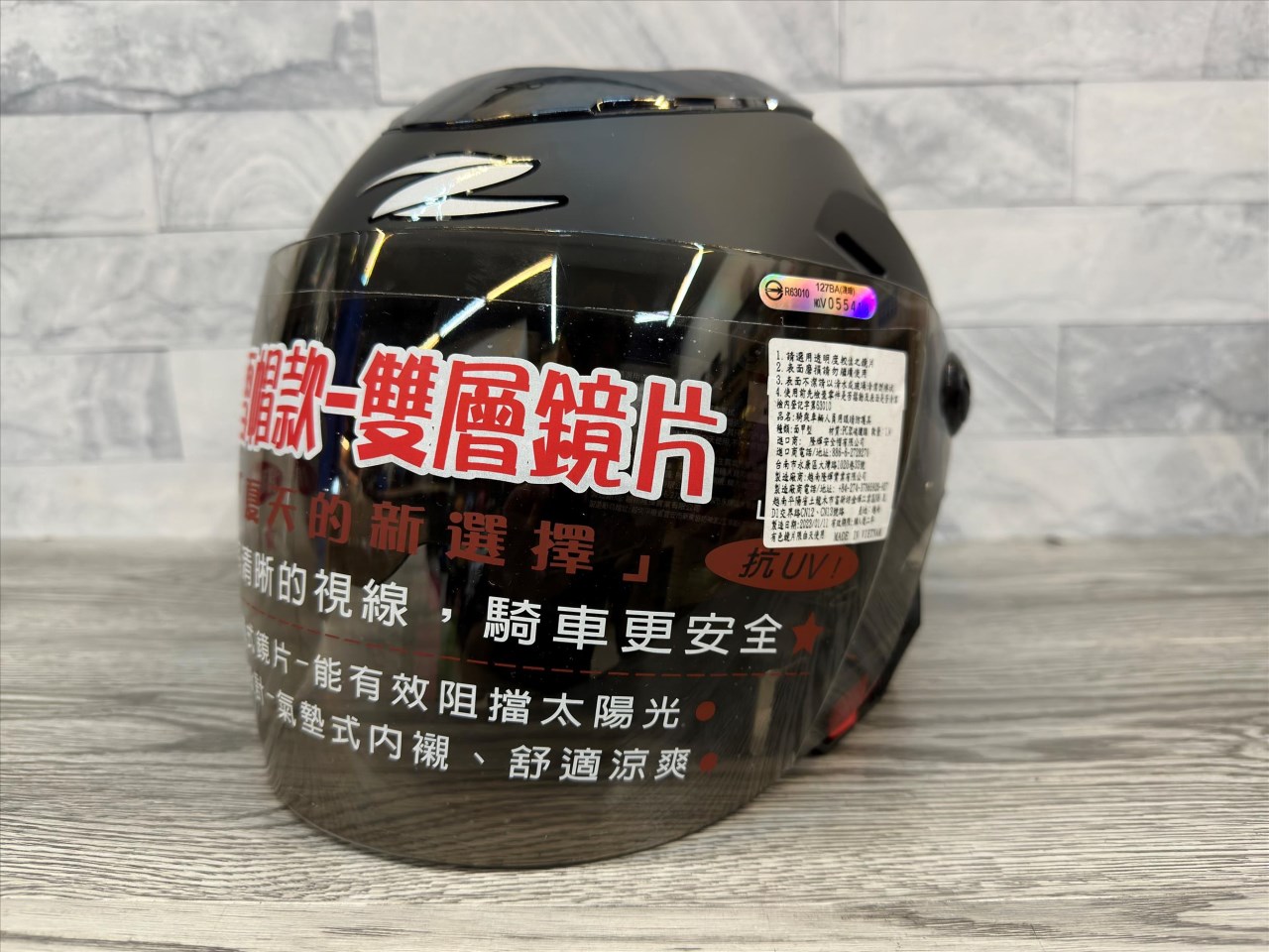 《遠古騎士》瑞獅 ZEUS 125FC 125-FC 素色 平光黑 半罩 安全帽 內襯全可拆洗 雙鏡片