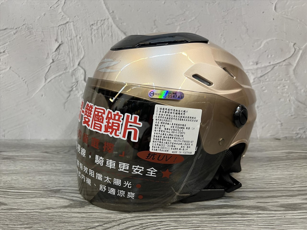 《遠古騎士》瑞獅 ZEUS 125FC 125-FC 素色 玫瑰金 半罩 安全帽 內襯全可拆洗 雙鏡片