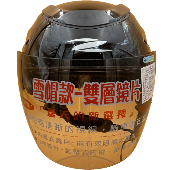 《遠古騎士》瑞獅 ZEUS 125FC 125-FC 素色 亮黑 半罩 安全帽 內襯全可拆洗 雙鏡片